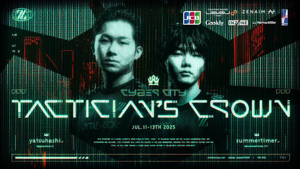 TEAMFIGHT TACTICS部門 – summertimer, yatsuhashiが『CYBER CITY TACTICIAN’S CROWN』に出場