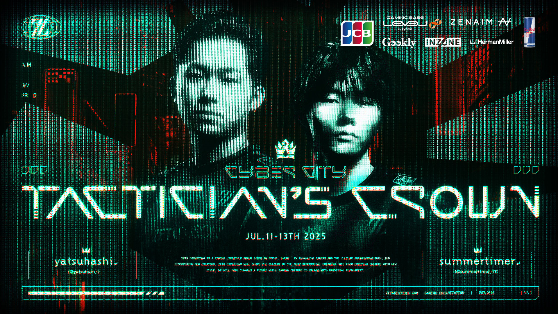 TEAMFIGHT TACTICS部門 – summertimer, yatsuhashiが『CYBER CITY TACTICIAN’S CROWN』に出場