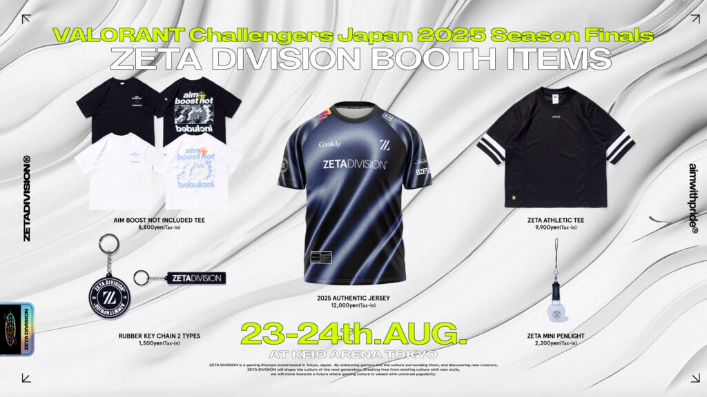 ZETA DIVISION 2022イベント会場限定【2.3限定値引き中】 ZETA DIVISION 4TH ANNIVERSARY TEE & 4TH ANNIVERSARY POP UP