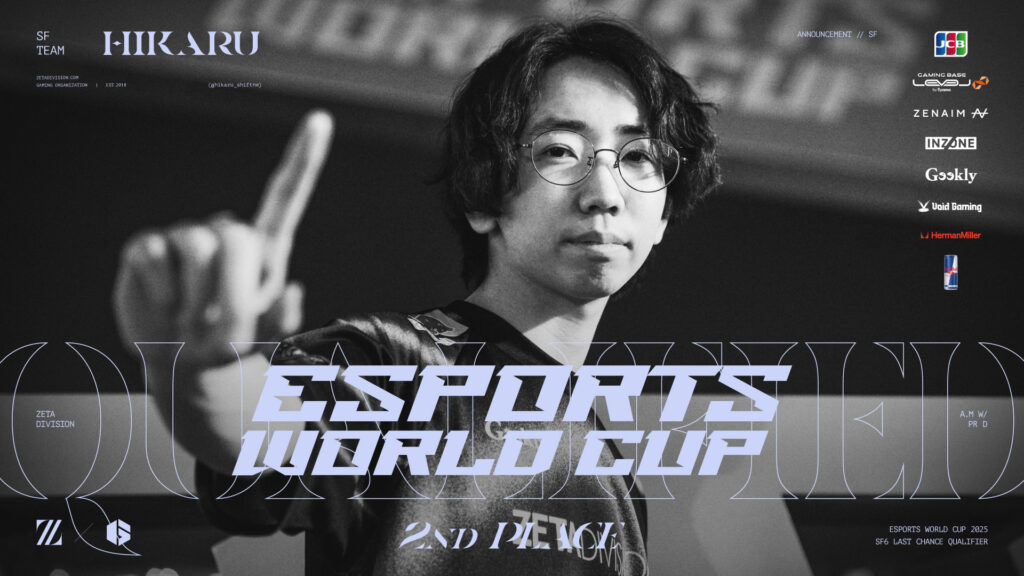 STREET FIGHTER部門 – 『Esports World Cup 2025 – Street Fighter 6 LCQ』ひかる2位, ヤマグチ結果報告