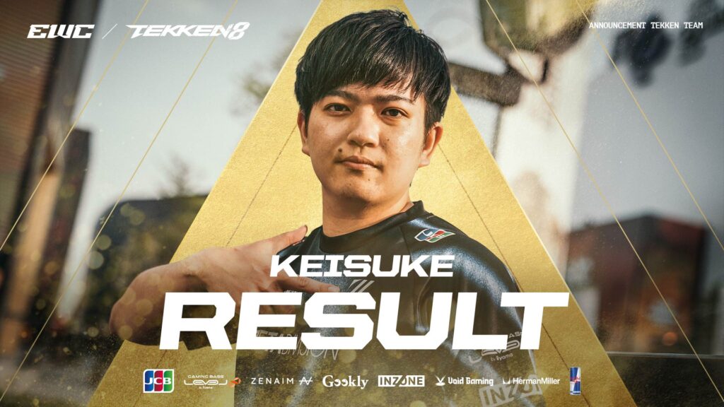 TEKKEN部門 – 『Esports World Cup 2025 – TEKKEN 8』KEISUKE結果報告