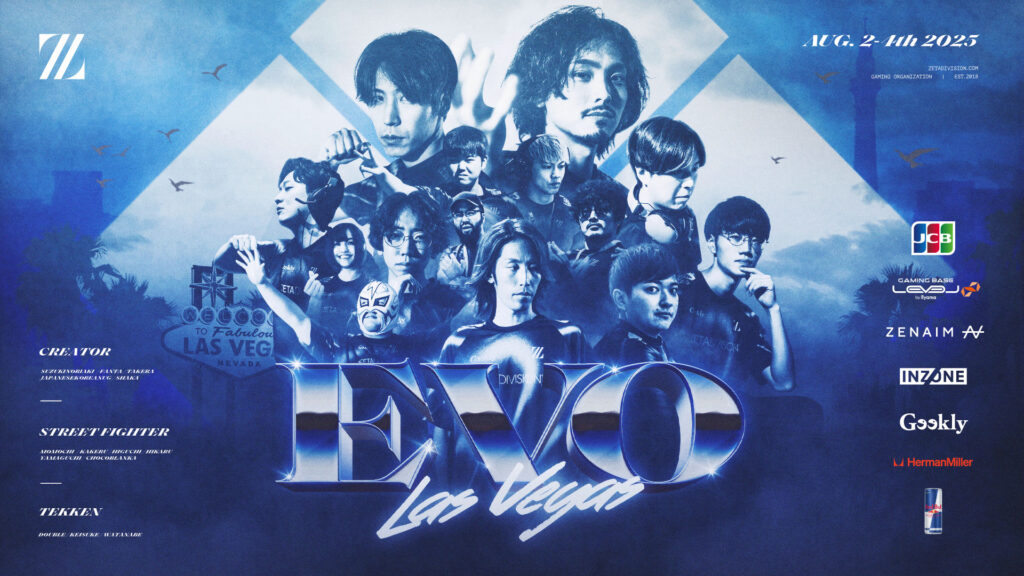 STREET FIGHTER, TEKKEN部門, CREATOR部門 – 『EVO 2025』に出場
