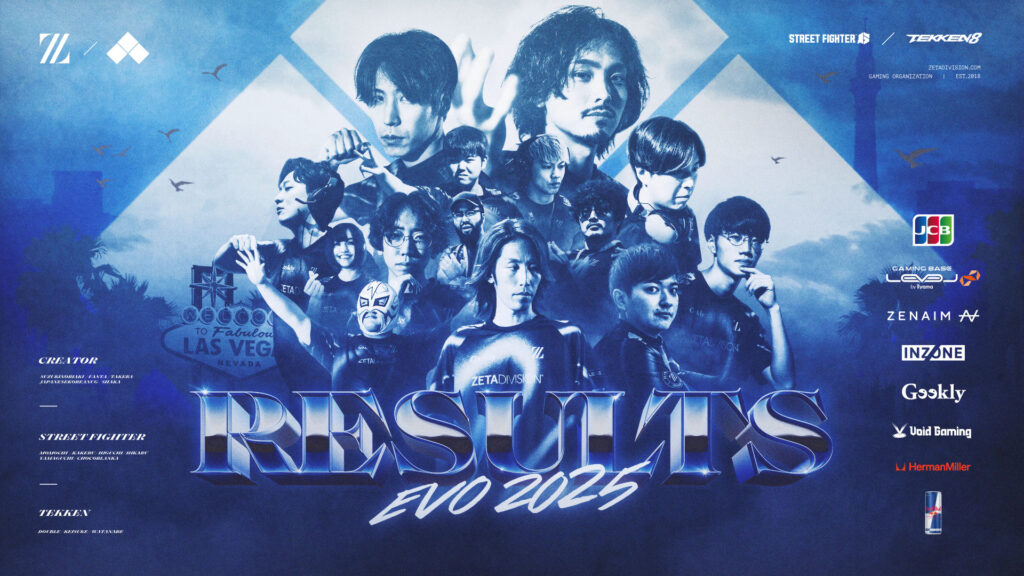 STREET FIGHTER, TEKKEN部門, CREATOR部門 – 『EVO 2025』結果報告