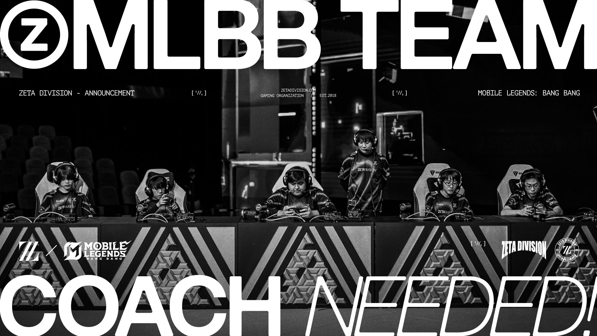 MLBB部門 – コーチ募集のお知らせ