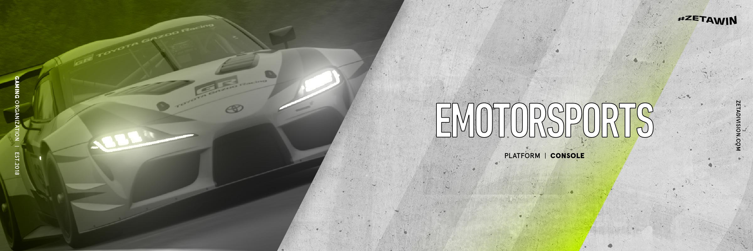 EMOTORSPORTS