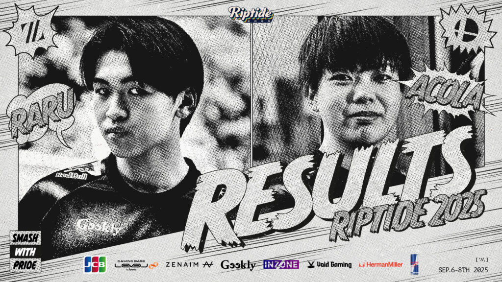 大乱闘スマッシュブラザーズ部門 – 『Riptide 2025』あcola, らる 結果報告