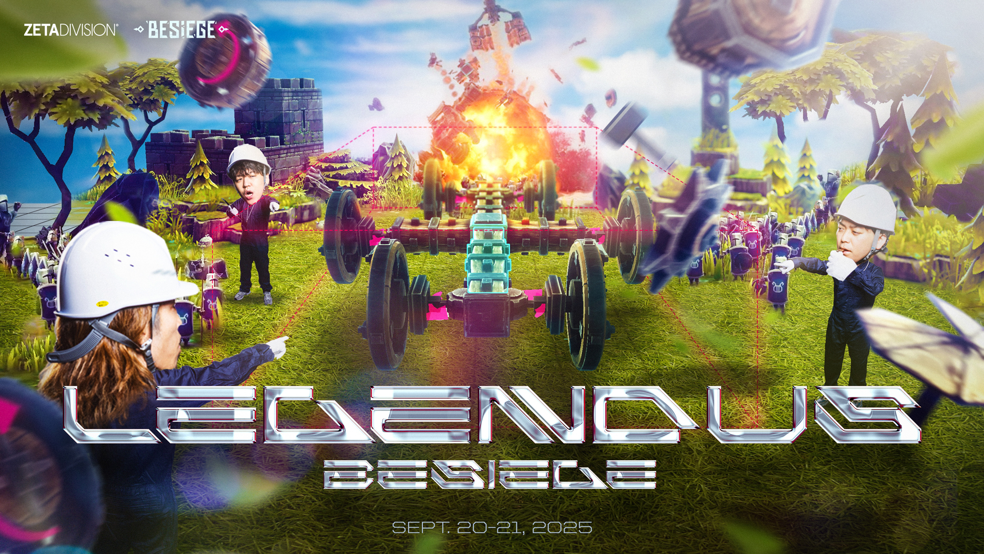 出演情報 – SHAKAが『LEGENDUS Besiege』を開催