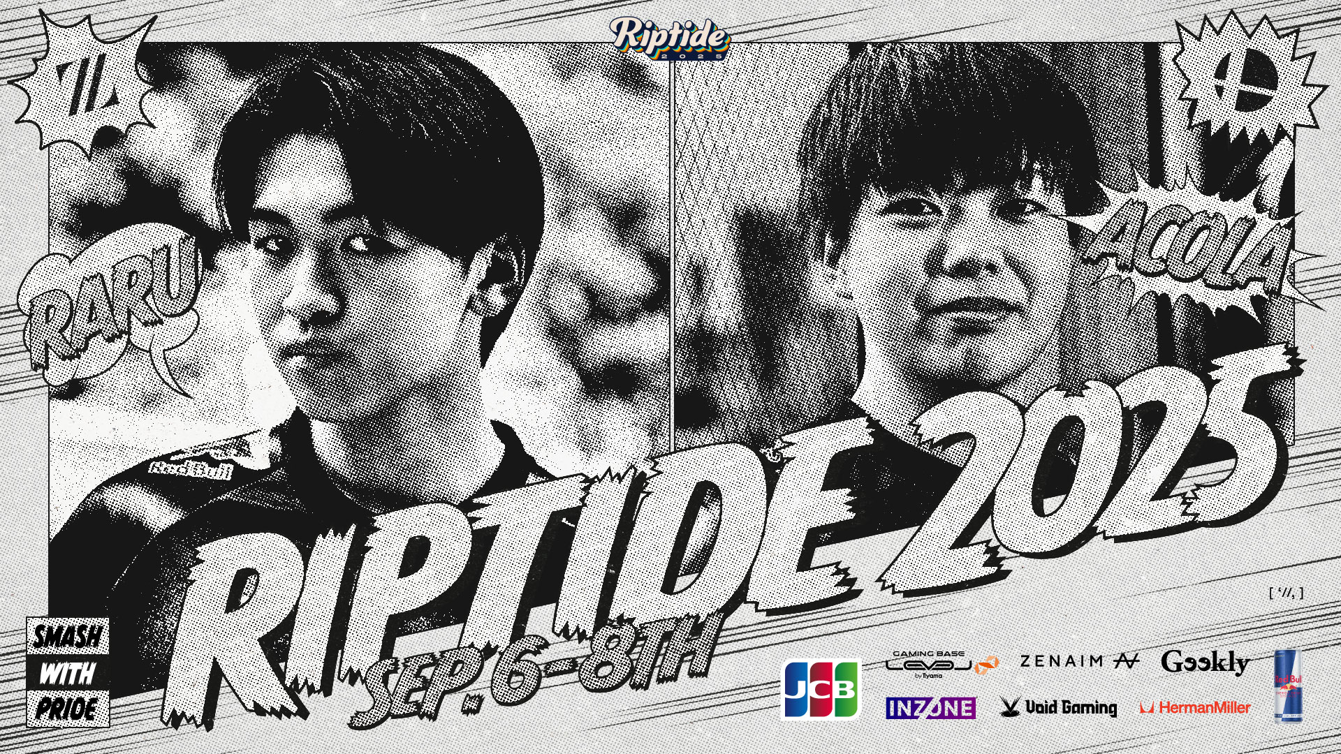 大乱闘スマッシュブラザーズ部門 – あcola, らるが『Riptide 2025』に出場
