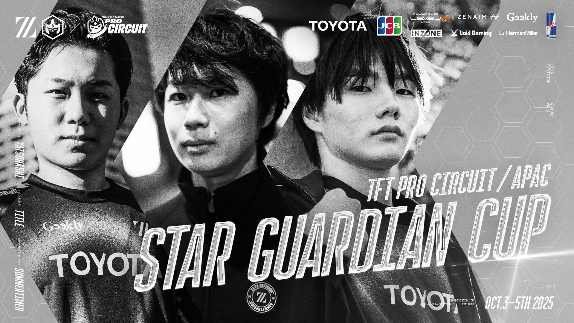 TEAMFIGHT TACTICS部門 – title, summertimer, yatsuhashiが『TPC APAC Star Guardian Cup』に出場
