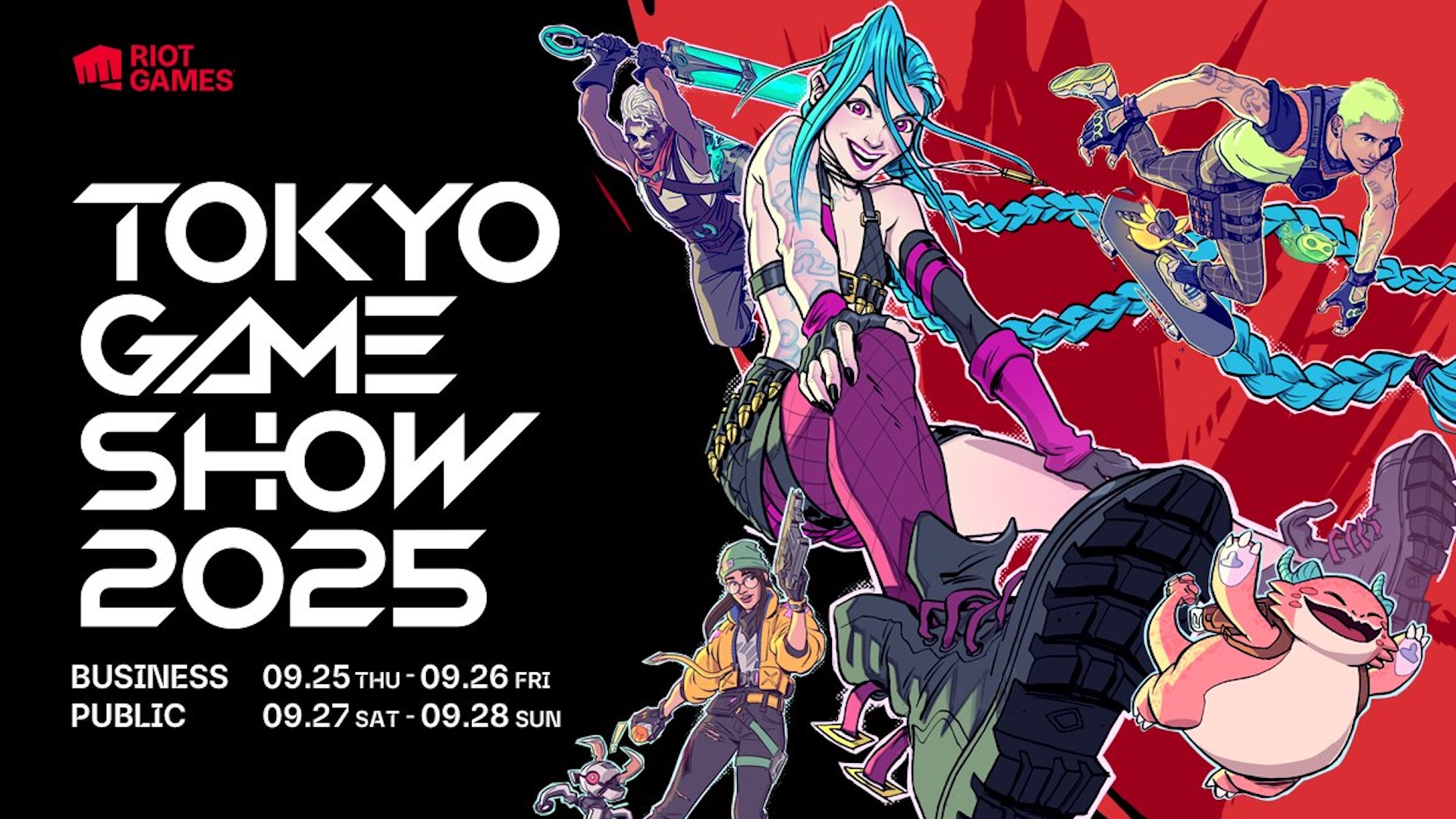 出演情報 – XQQがTGS2025 Riot Games ブース『VALORANT意識調査』に出演