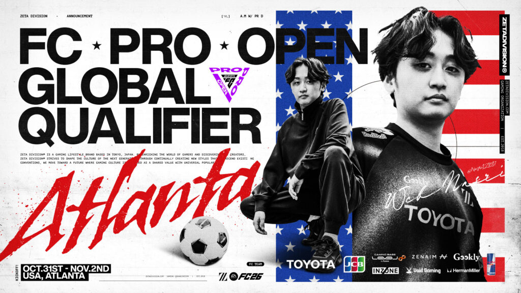 FC部門 – ナスリが『FC Pro Open Global Qualifier』に出場