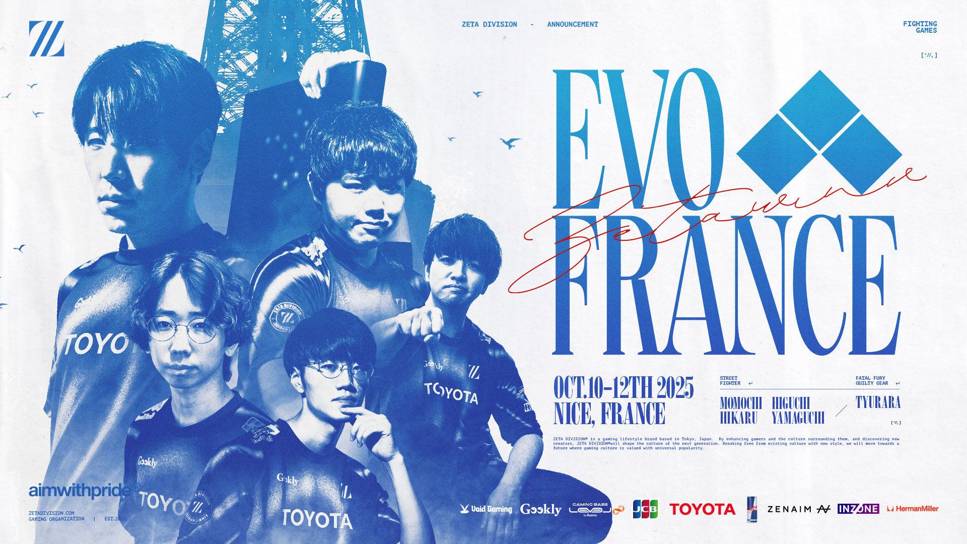 GUILTY GEAR, STREET FIGHTER部門  – 『Evo France 2025』に出場