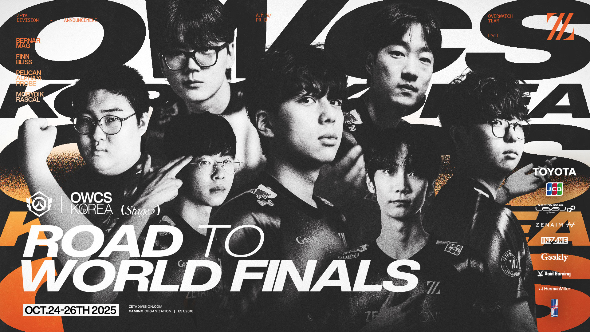 OVERWATCH部門 – 『Overwatch Champions Series Asia 2025 – Korea Road to World Finals』に出場