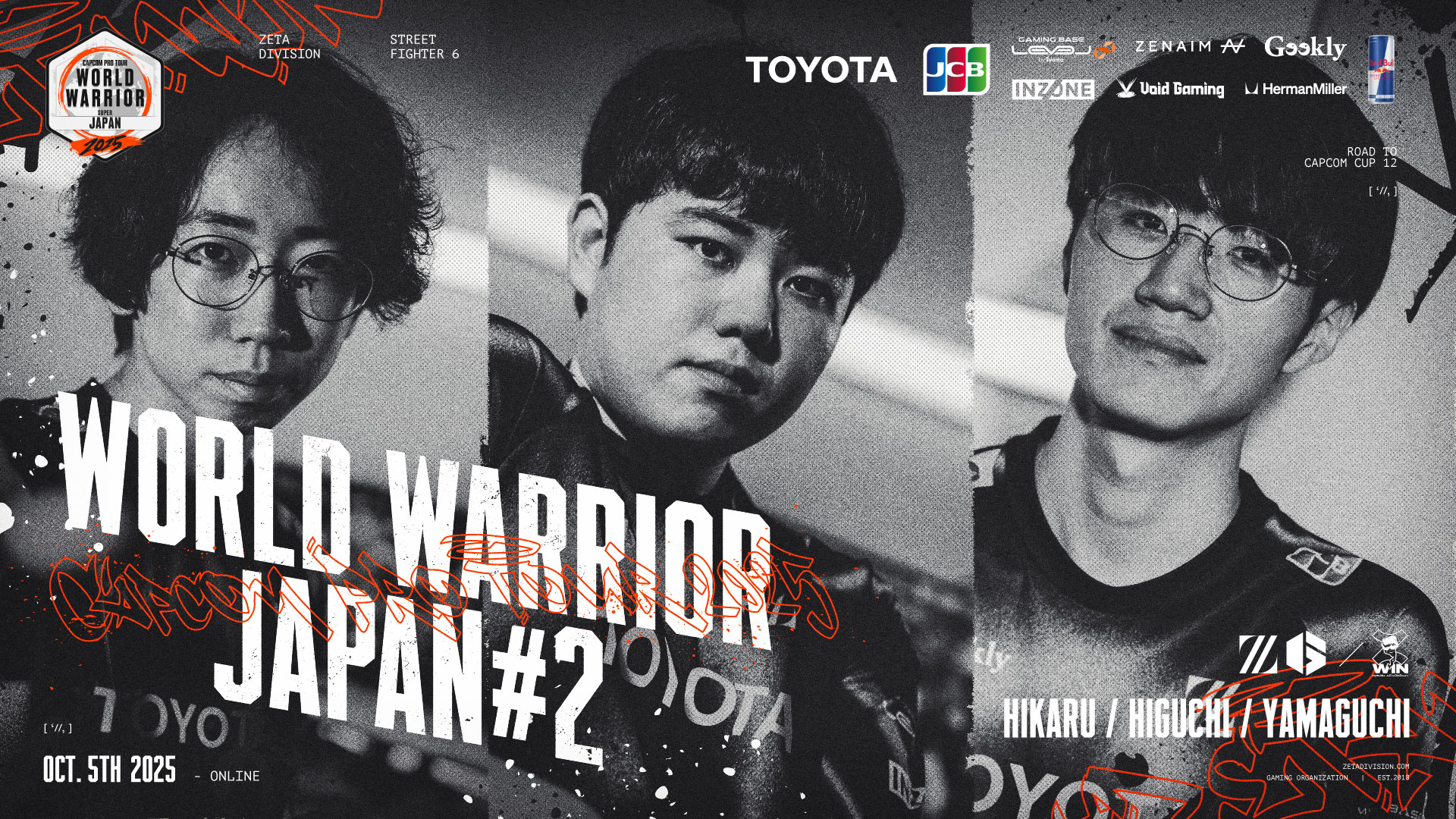 STREET FIGHTER部門 – ひぐち, ひかる, ヤマグチが『World Warrior 2025 – Japan #2』に出場