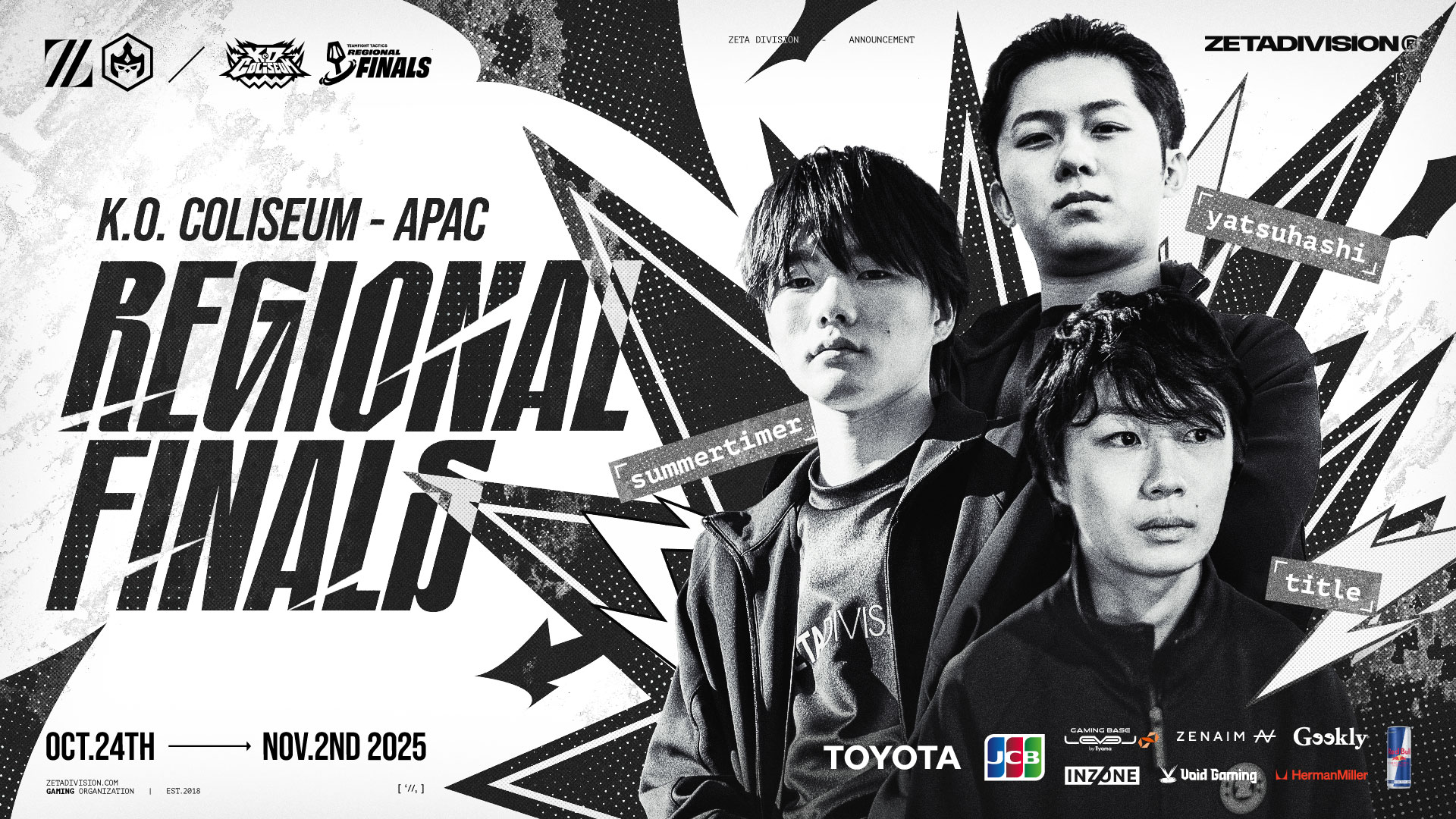 TEAMFIGHT TACTICS部門 – title, summertimer, yatsuhashiが『K.O. COLISEUM APAC REGIONAL FINALS』に出場