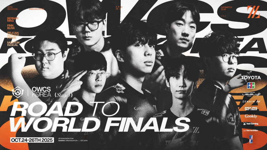 OVERWATCH部門 – 『Overwatch Champions Series Asia 2025 – Korea Road to World Finals』に出場