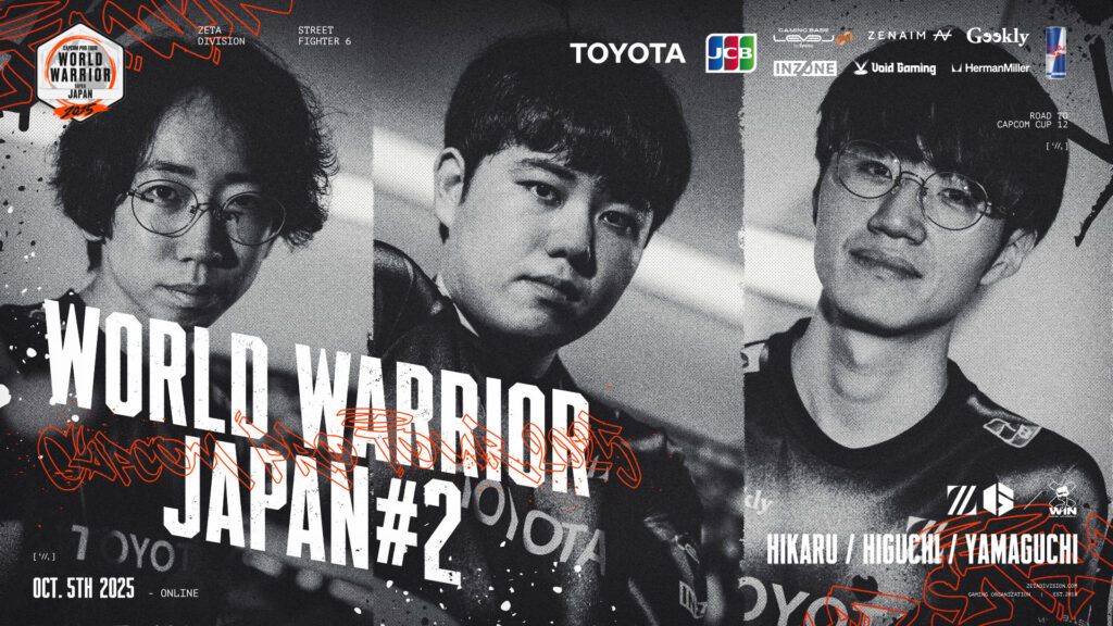 STREET FIGHTER部門 – ひぐち, ひかる, ヤマグチが『World Warrior 2025 – Japan #2』に出場