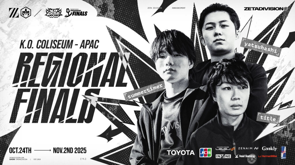 TEAMFIGHT TACTICS部門 – title, summertimer, yatsuhashiが『K.O. COLISEUM APAC REGIONAL FINALS』に出場
