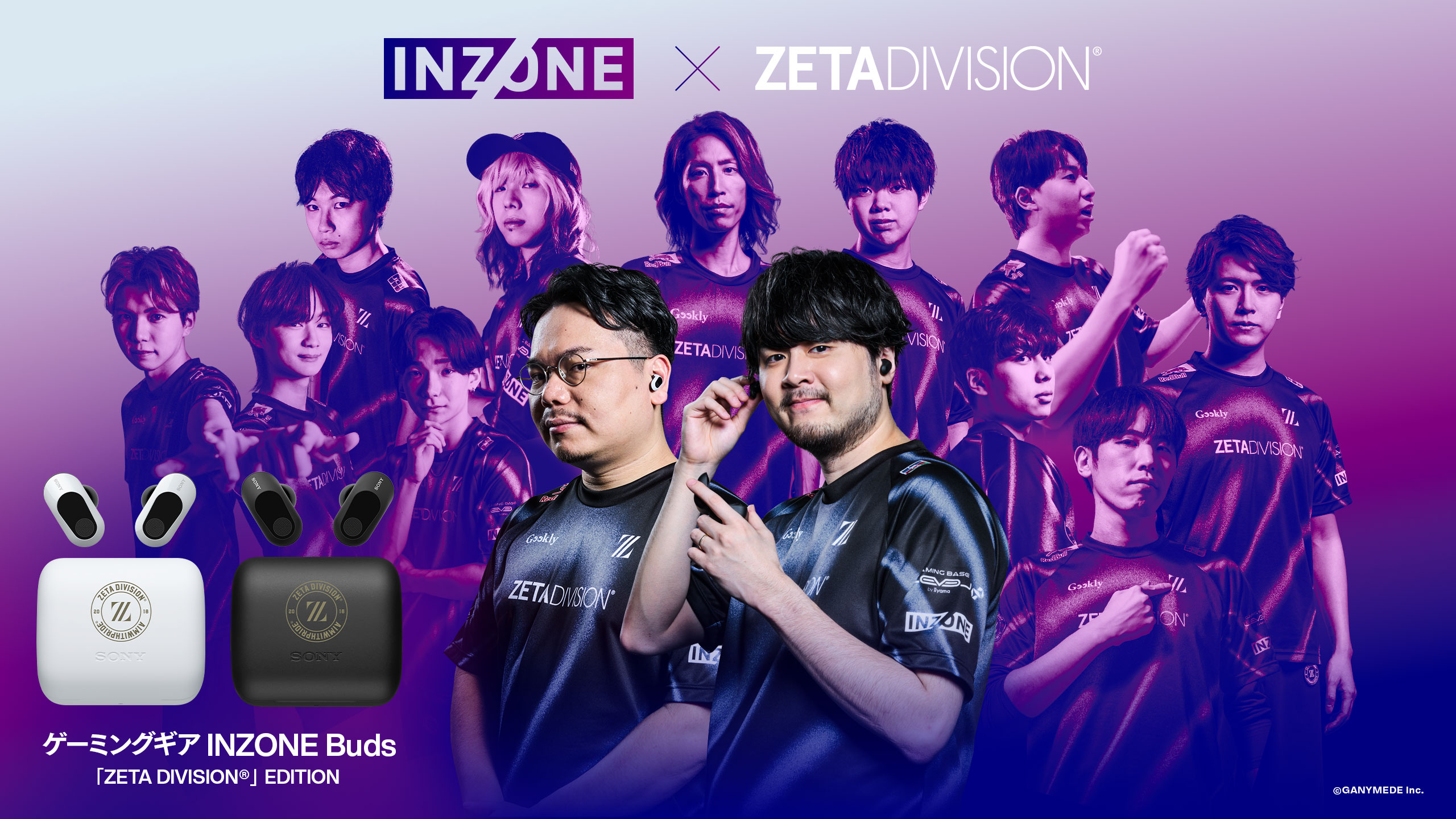 Original INZONE Buds