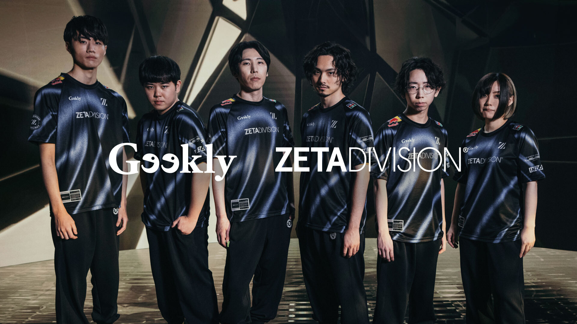 ニコ様【未開封】ソリューション　タンジェリン5本 iiyama PC LEVEL-M57M-144F-RLX-ZETA DIVISION [RGB Build] | パソコン