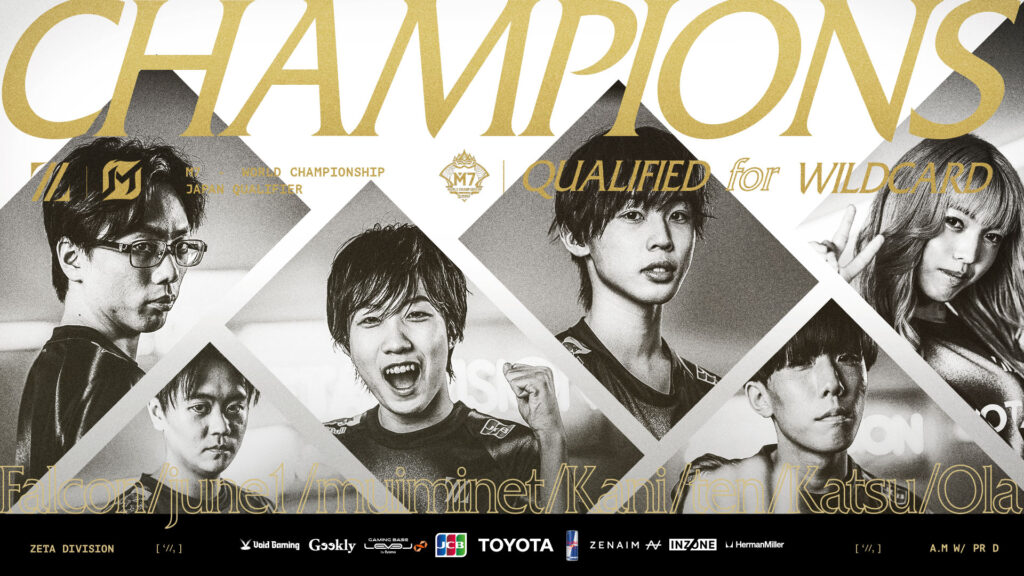 MLBB部門 – 『M7 World Championship 2026 Japan Qualifier』 優勝