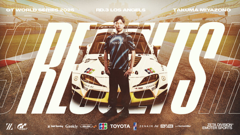 EMOTORPORTS部門 – 『Gran Turismo World Series 2025 Rd.3 – Los Angels』宮園拓真 結果報告