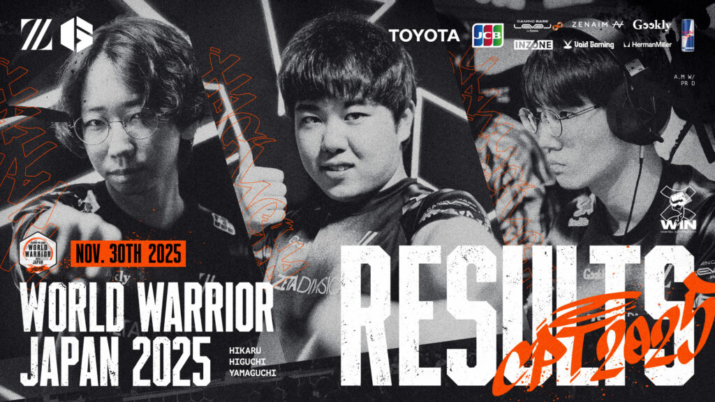 STREET FIGHTER部門 – 『World Warrior 2025 – Japan #4』ひぐち, ひかる, ヤマグチ 結果報告