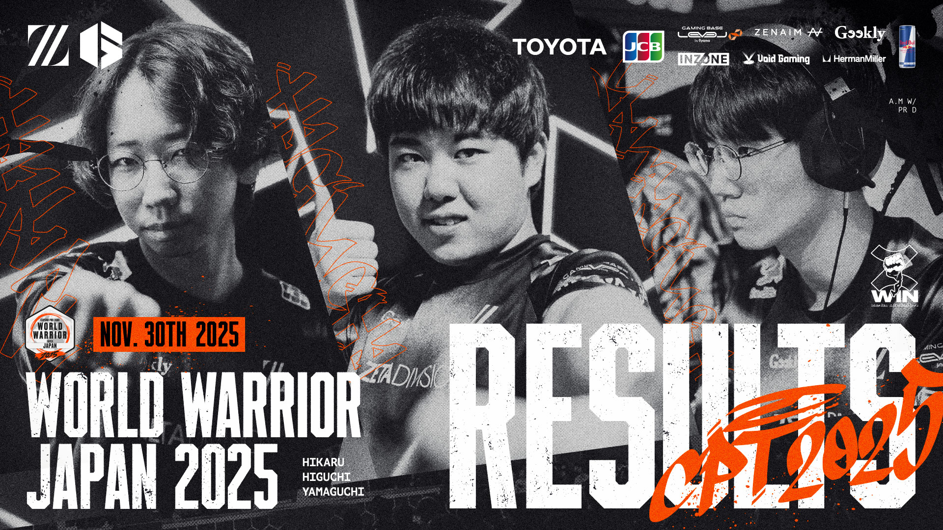 STREET FIGHTER部門 – 『World Warrior 2025 – Japan #4』ひぐち, ひかる, ヤマグチ 結果報告