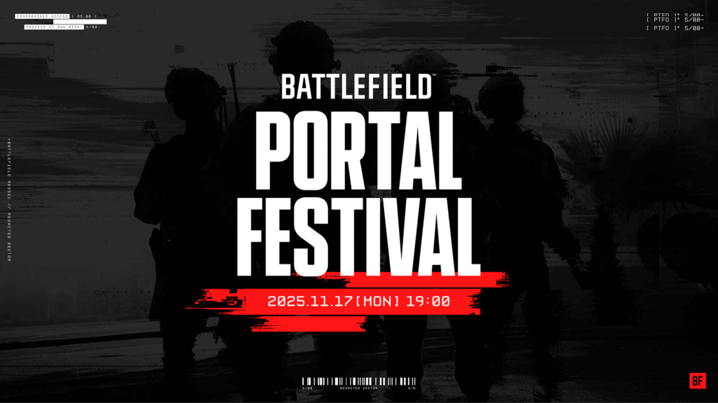 出演情報 – ta1yo, 鈴木ノリアキ, Clutch_Fi, acoが『Battlefield Portal Festival』に出演