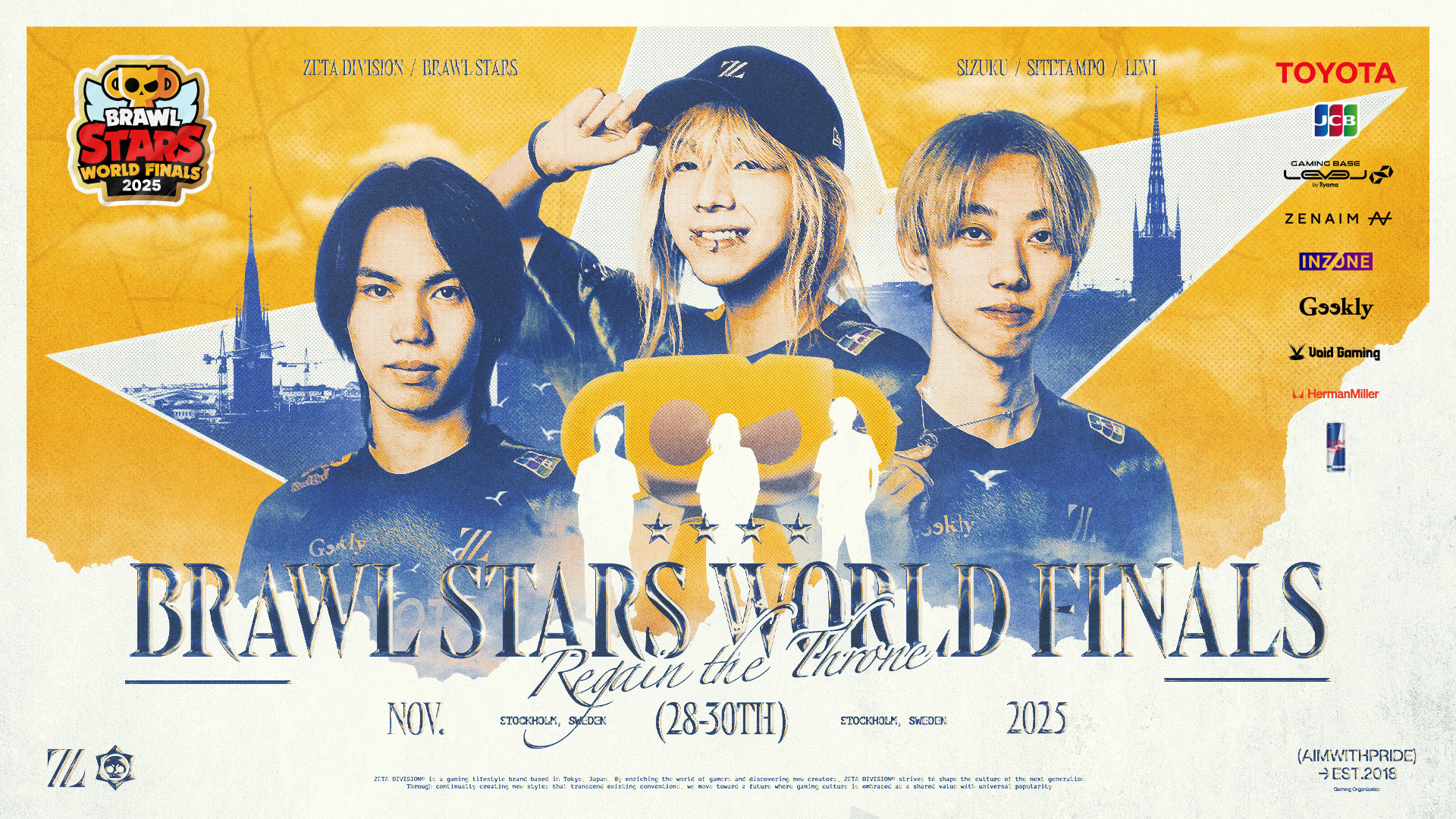 Brawl Stars部門 – 『Brawl Stars World Finals 2025』に出場