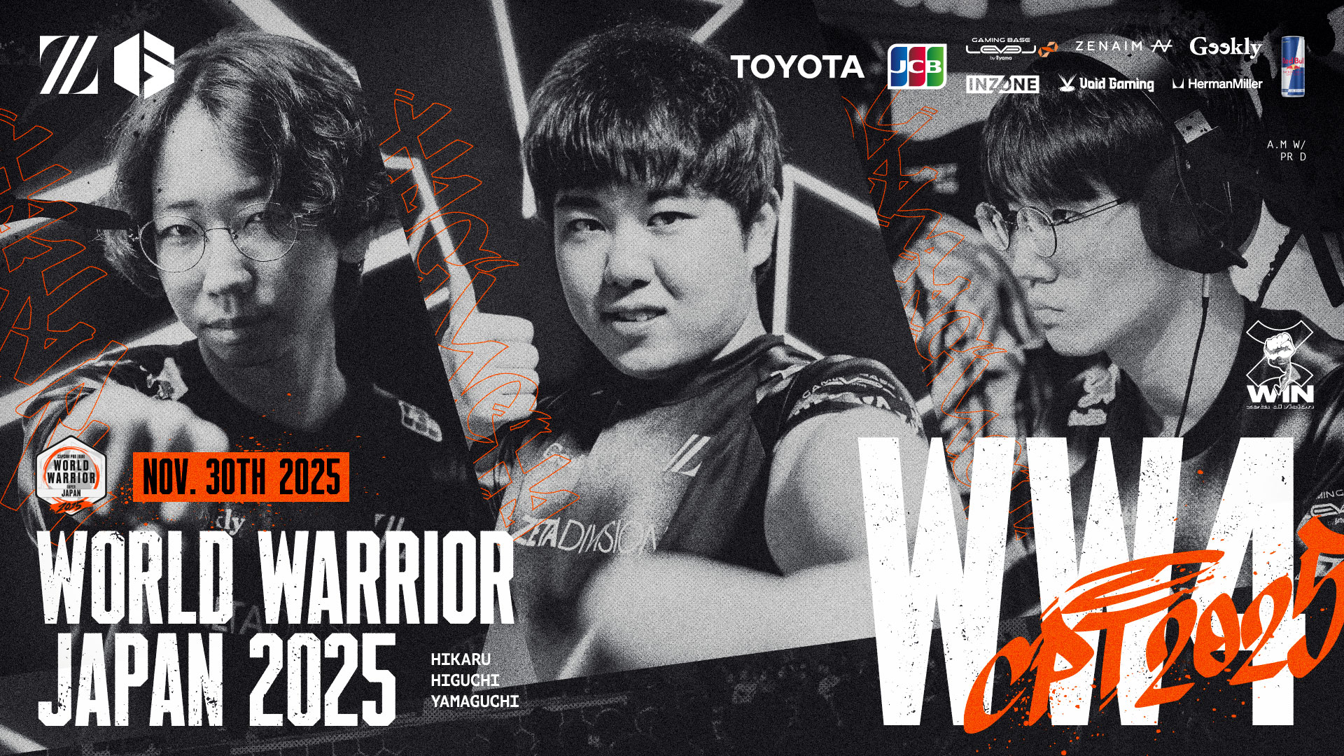 STREET FIGHTER部門 – ひぐち, ひかる, ヤマグチが『World Warrior 2025 – Japan #4』に出場