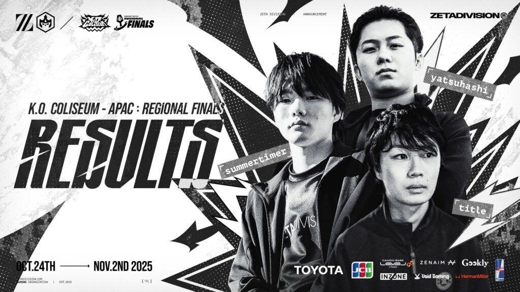 TEAMFIGHT TACTICS部門 – 『K.O. COLISEUM APAC REGIONAL FINALS』title, summertimer, yatsuhashi 結果報告