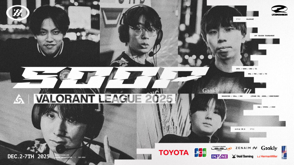 VALORANT部門 – 『SOOP VALORANT LEAGUE 2025』に出場