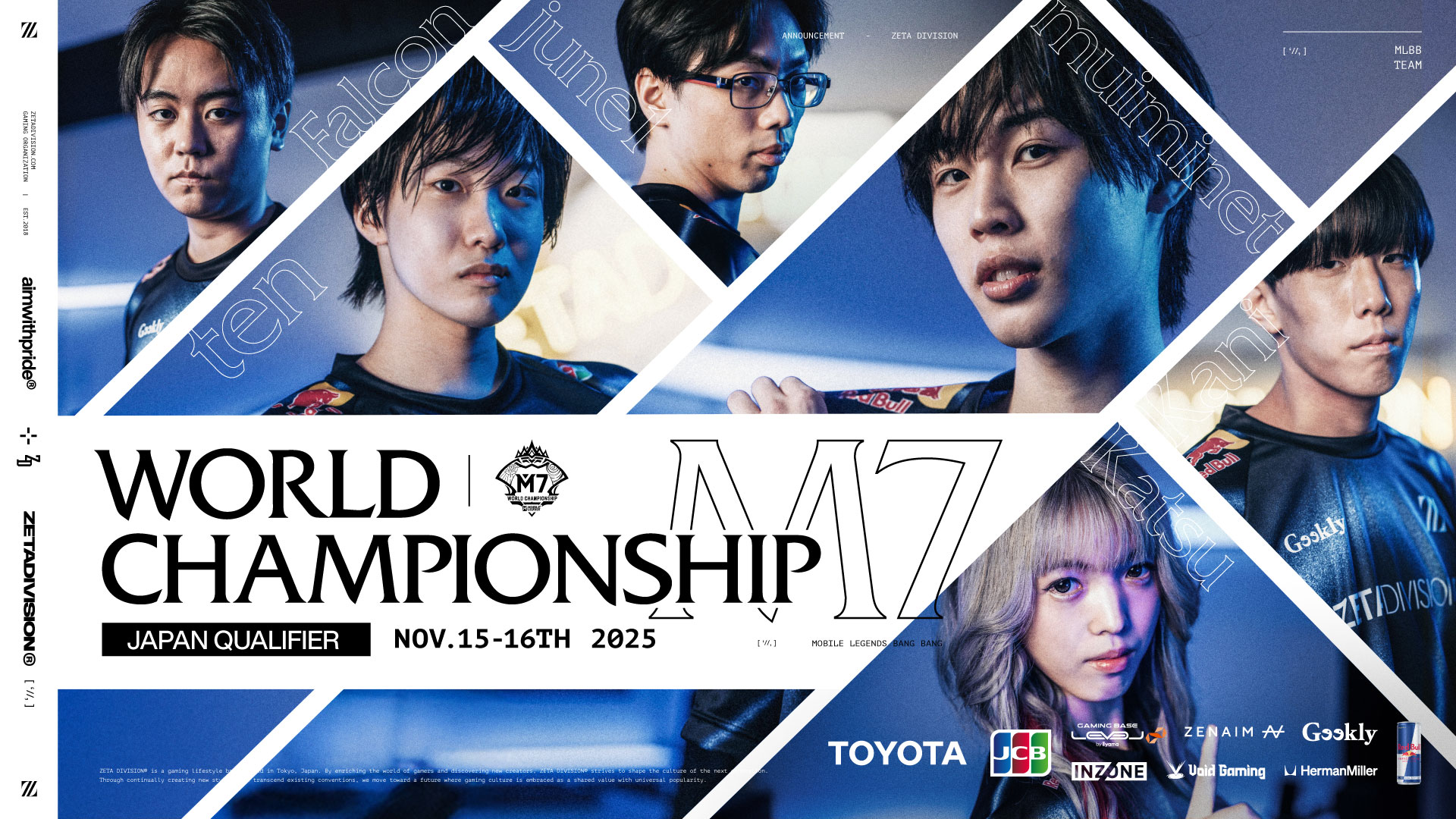 MLBB部門 – 『M7 World Championship 2026 Japan Qualifier』に出場