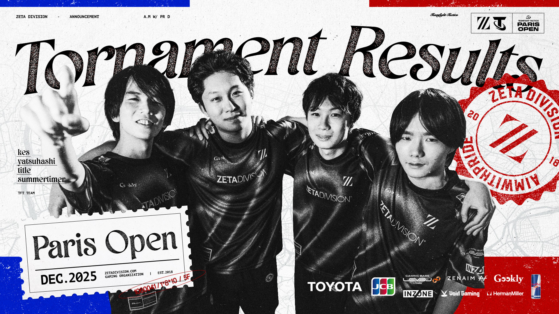 TEAMFIGHT TACTICS部門 – 『TFT Paris Open』結果報告