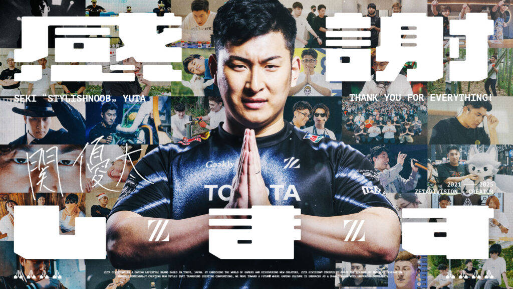 出演情報 – crow, JapaneseKoreanUGが『VALORANT & League of Legends