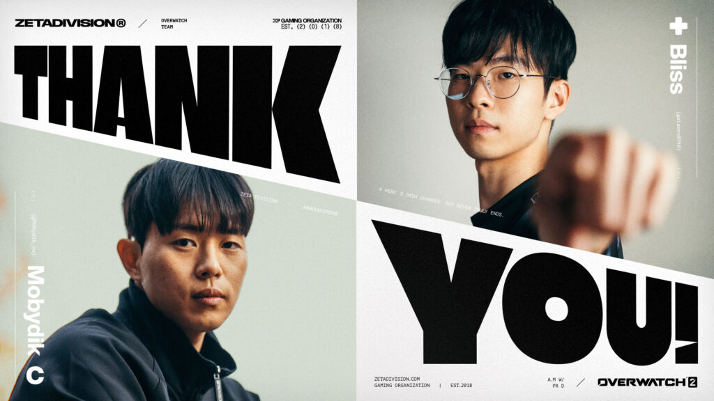 OVERWATCH部門 – Bliss, Mobydik退団のお知らせ