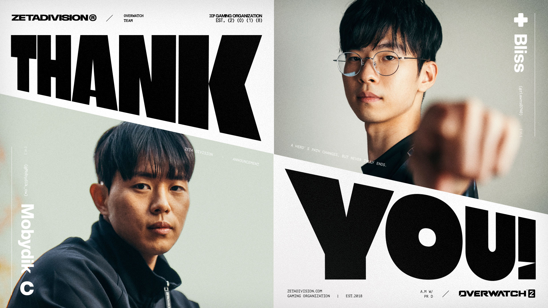 OVERWATCH部門 – Bliss, Mobydik退団のお知らせ