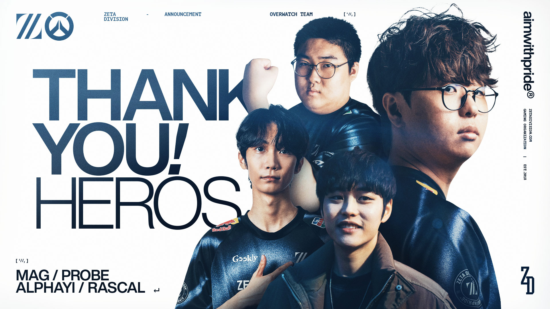 OVERWATCH部門 – AlphaYi, MAG, Probe, Rascal退団のお知らせ