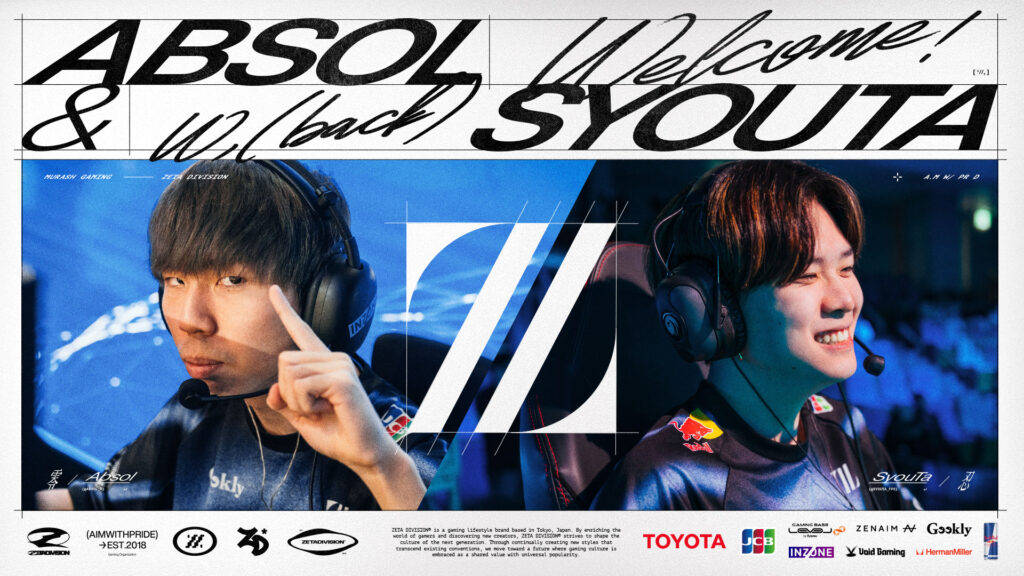 VALORANT部門 – eKo, ryota-移籍加入のお知らせ｜NEWS｜ZETA DIVISION®