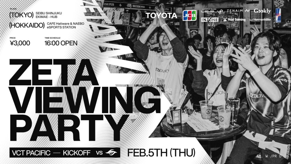 VALORANT部門 – 『ZETA Viewing Party “VCT Pacific 2026 Kickoff”』を開催