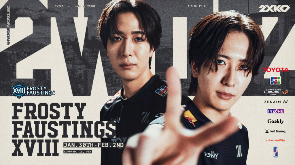 2XKO部門 – 2WINz Toshi, Haruが『Frosty Faustings XVIII 2026』に出場