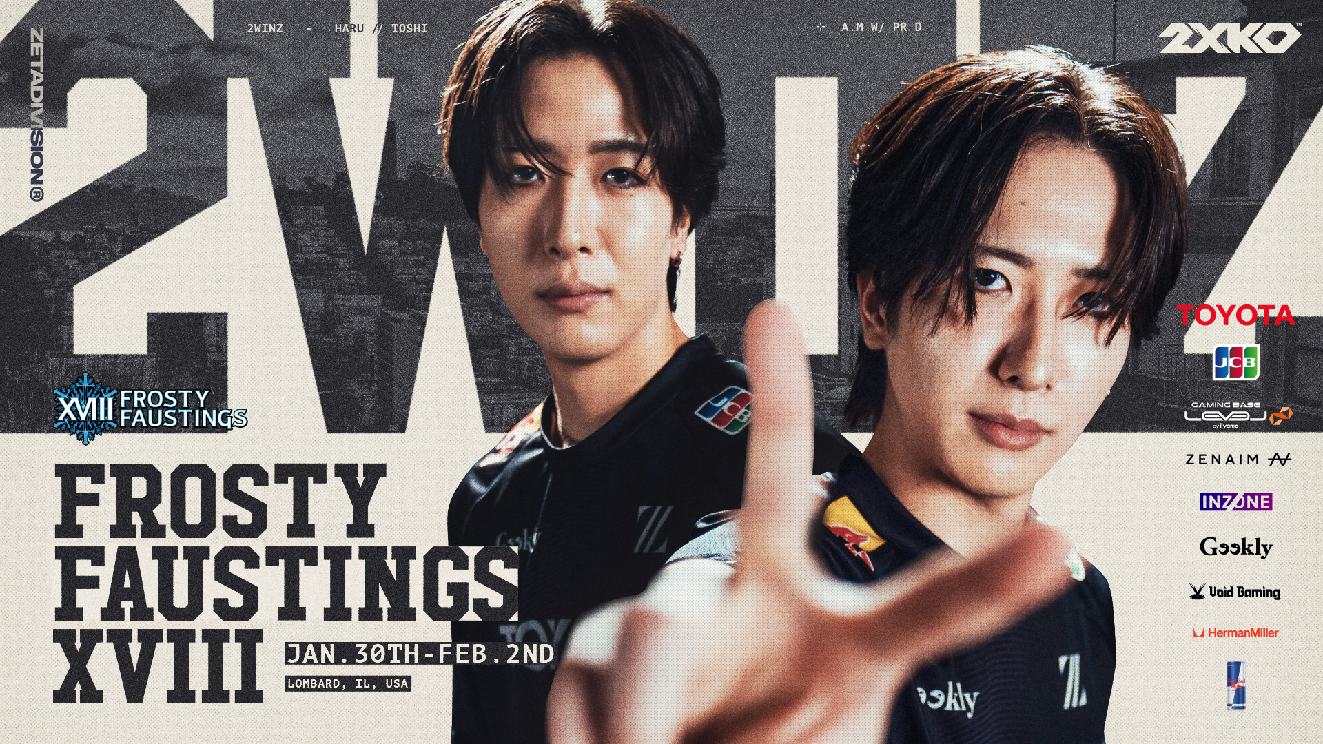 2XKO部門 – 2WINz Toshi, Haruが『Frosty Faustings XVIII 2026』に出場