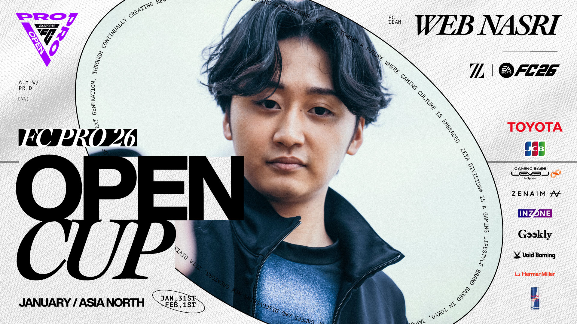 FC部門 – ナスリが『FC Pro 26 Open Cup January: Asia North』に出場