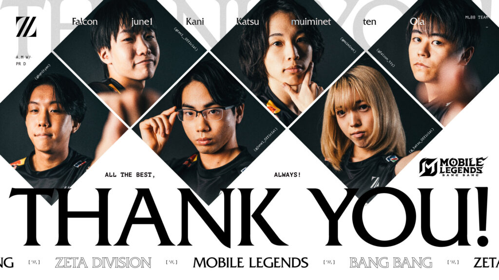 MLBB部門 – Falcon, june1, Kani, Katsu, muiminet, ten, Ola退団及び部門解散のお知らせ