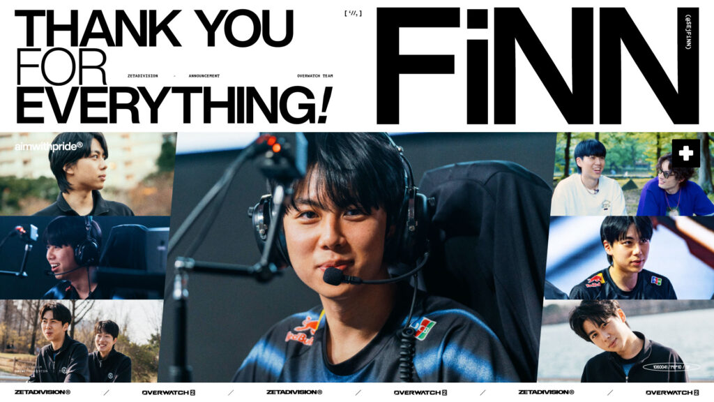 OVERWATCH部門 – FiNN退団のお知らせ