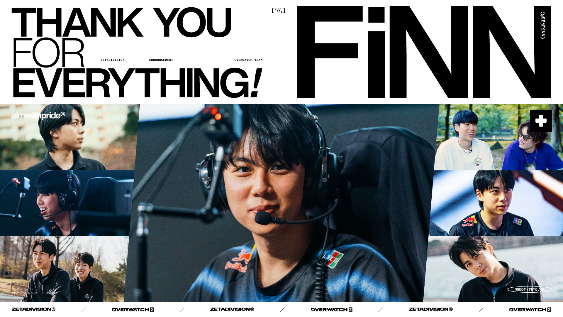 OVERWATCH部門 – FiNN退団のお知らせ｜NEWS｜ZETA DIVISION®