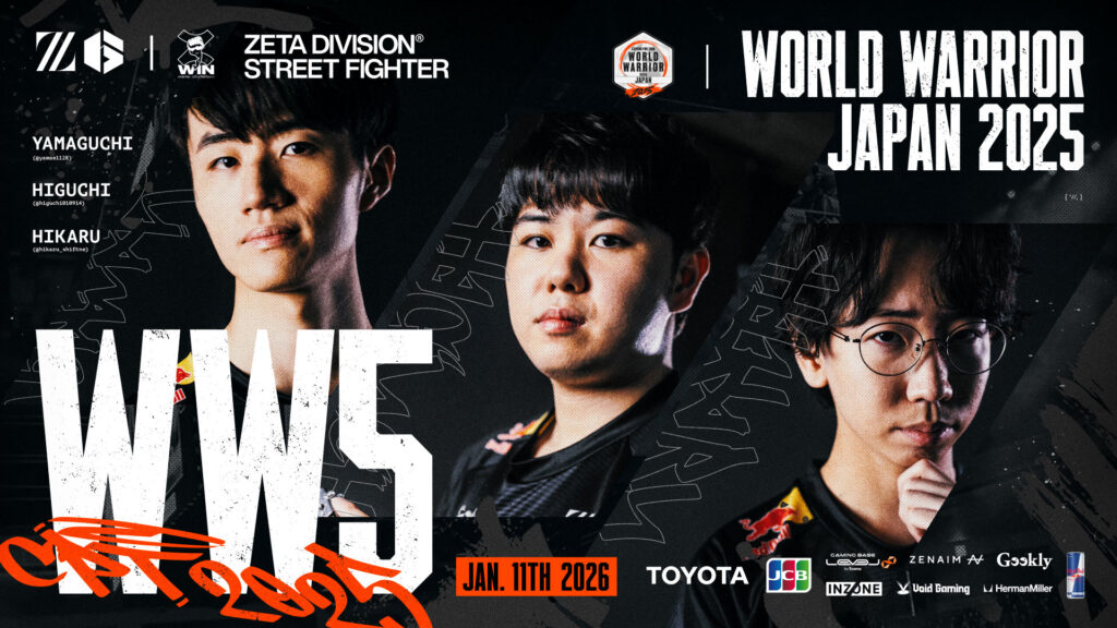 STREET FIGHTER部門 – ひぐち, ひかる, ヤマグチが『World Warrior 2025 – Japan #5』に出場