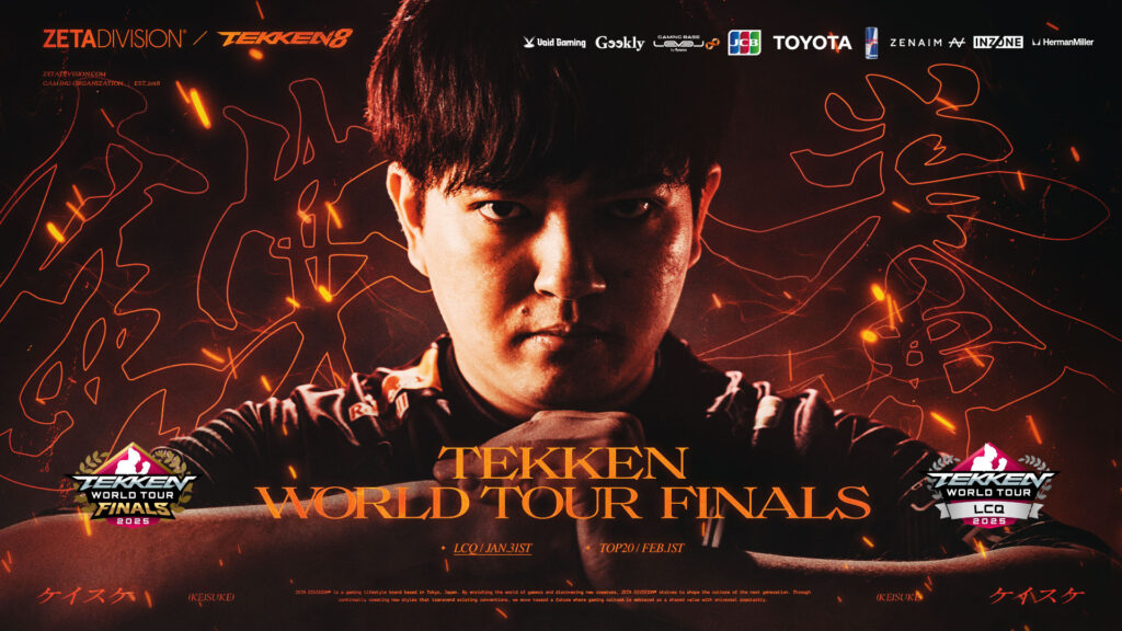 TEKKEN部門 – KEISUKEが『TEKKEN World Tour 2025: Last Chance Qualifier』に出場