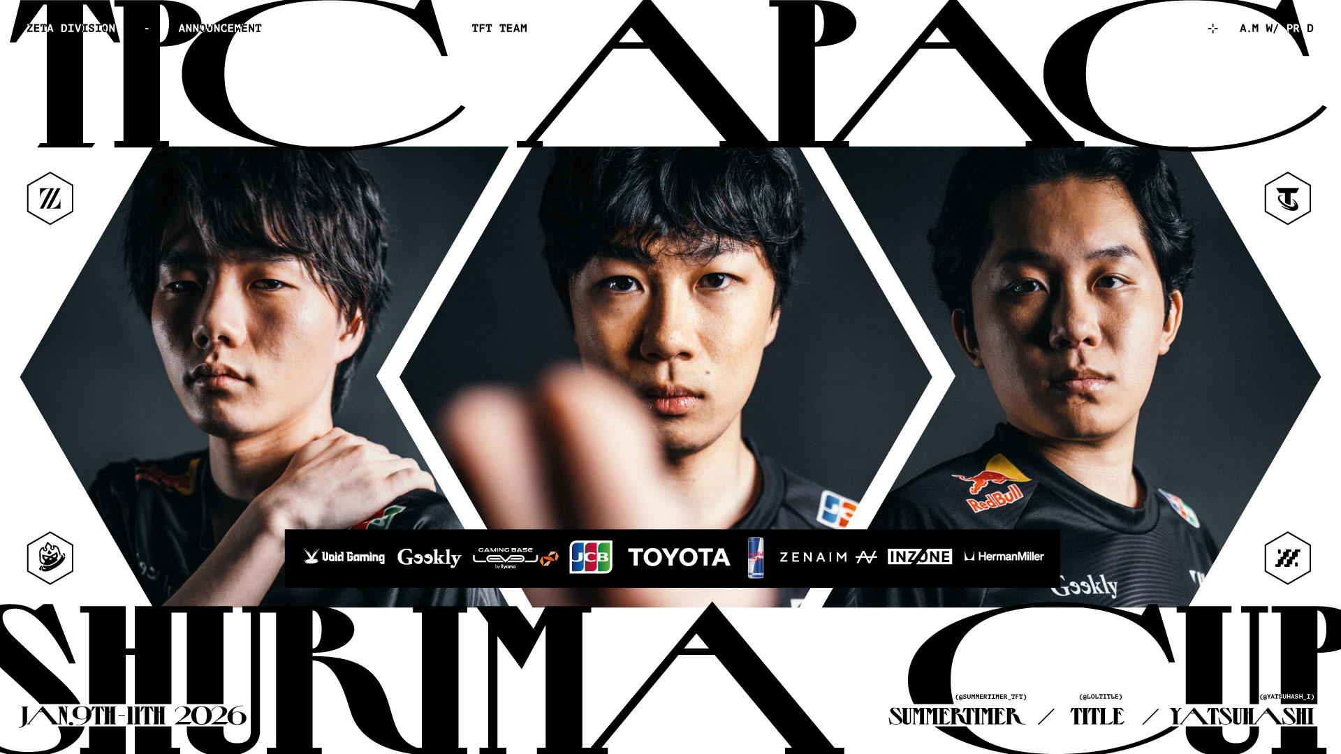 TEAMFIGHT TACTICS部門 – title, summertimer, yatsuhashiが『TPC APAC Shurima Cup』に出場